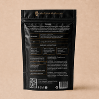 Chaga Mushroom Extract Powder - Mushroom Extract - Ancient Extracts